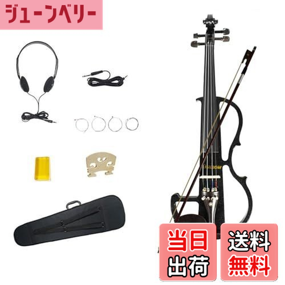 美品　サイレントバイオリン　ケース付き Amazon | ヤマハ YAMAHA サイレントバイオリンセット YSV104S BL