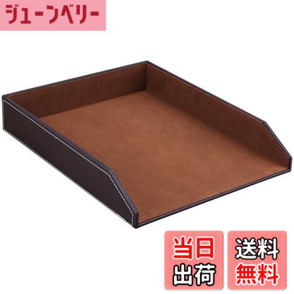 【貨物輸送無料】KINGFOM 1/2/3層整理保存用具/書きもの御盆 整理保存用具納める仕合わせ 多役立つこと書きもの納める照明ランプ 手動作りつける分かりやすい 整理保存用具/書きもの/本/小物/文具納める照明ランプ 住み家 執務室用 卓上事務机整理保存用具御盆