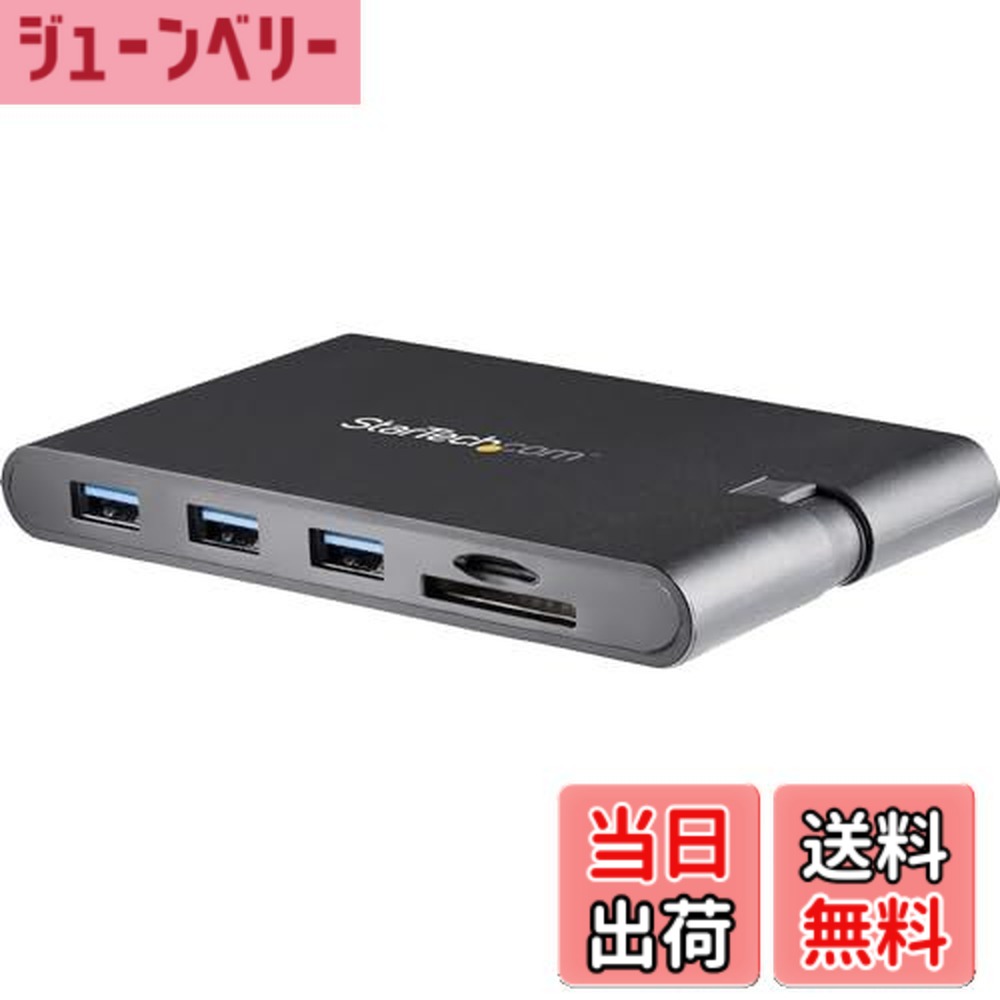 【送料無料】StarTech.com USB Type-C接続マルチアダプター HDMI/VGA対応ミニドッキングステーション Mac/Windows対応 3x USB 3.0 SD/micro SDカードスロット USB PD USB MacBook Pro対応USB-Cマルチハブ DKT30CHVSCPD｜ジューンベリー店