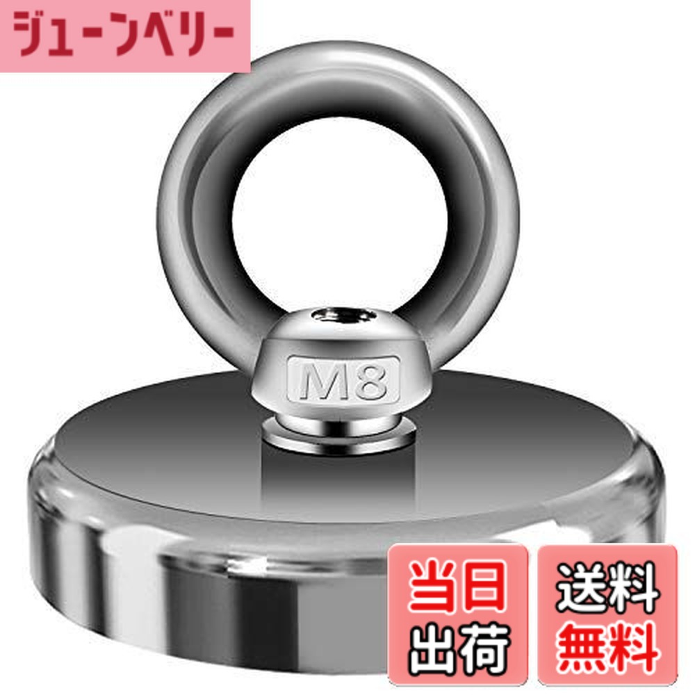 売れ筋  【MZ3T7QSE9WJ】 限定デザイン