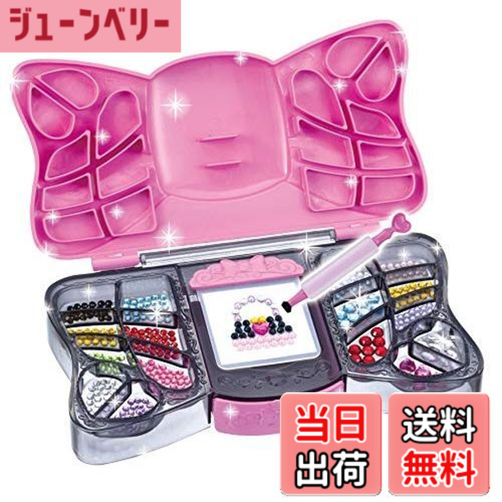 【送料無料】シールデザイナー ジュエルキラシール シールいっぱいDXセット