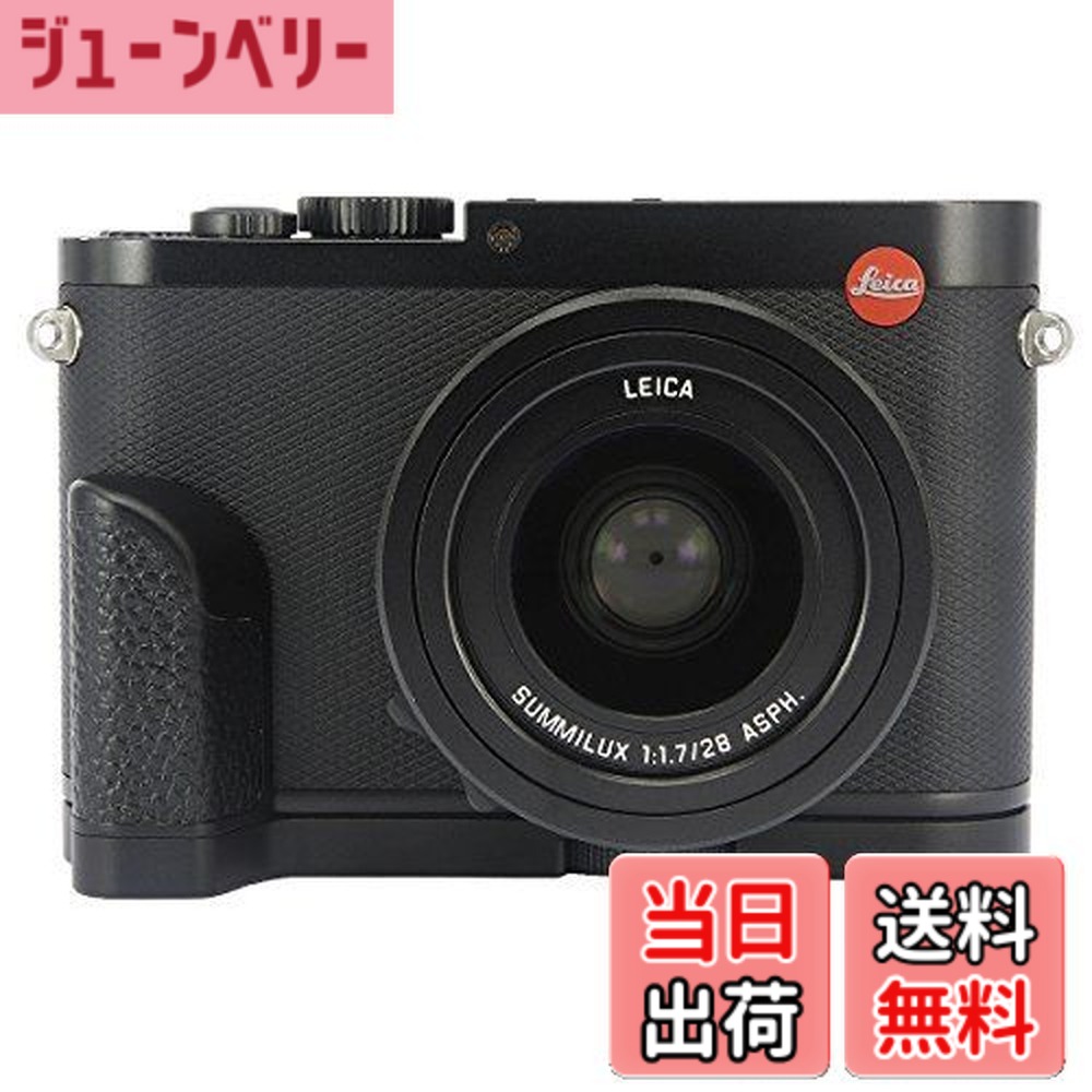 【貨物輸送無料】Haoge HG-LQ SkidproofカメラブラケットホルダーHand Grip for Leica Q Type 116 Type116 写真器