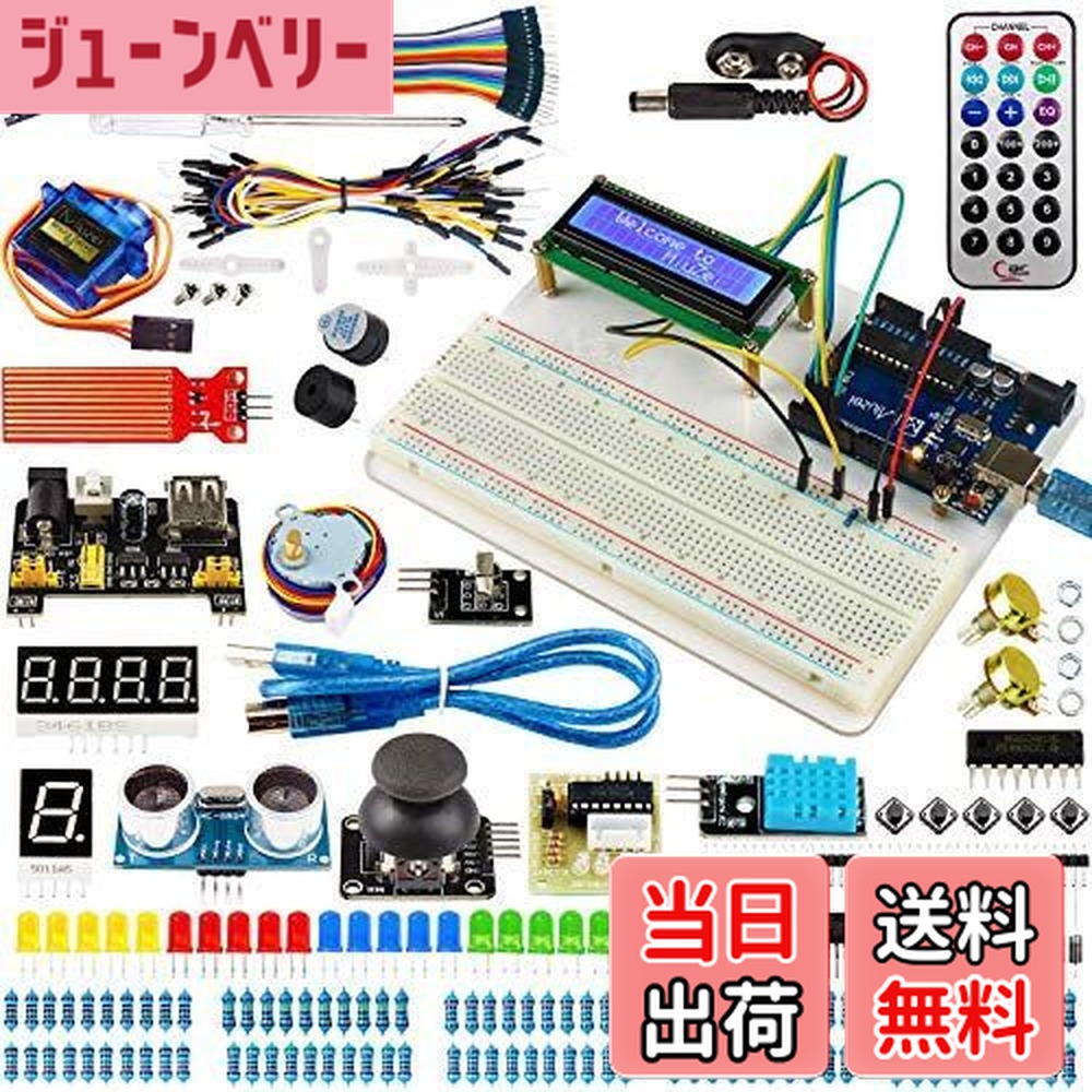 楽天市場】Miuzei 初心者 電子工作 スターターキット Arduinoとの互換