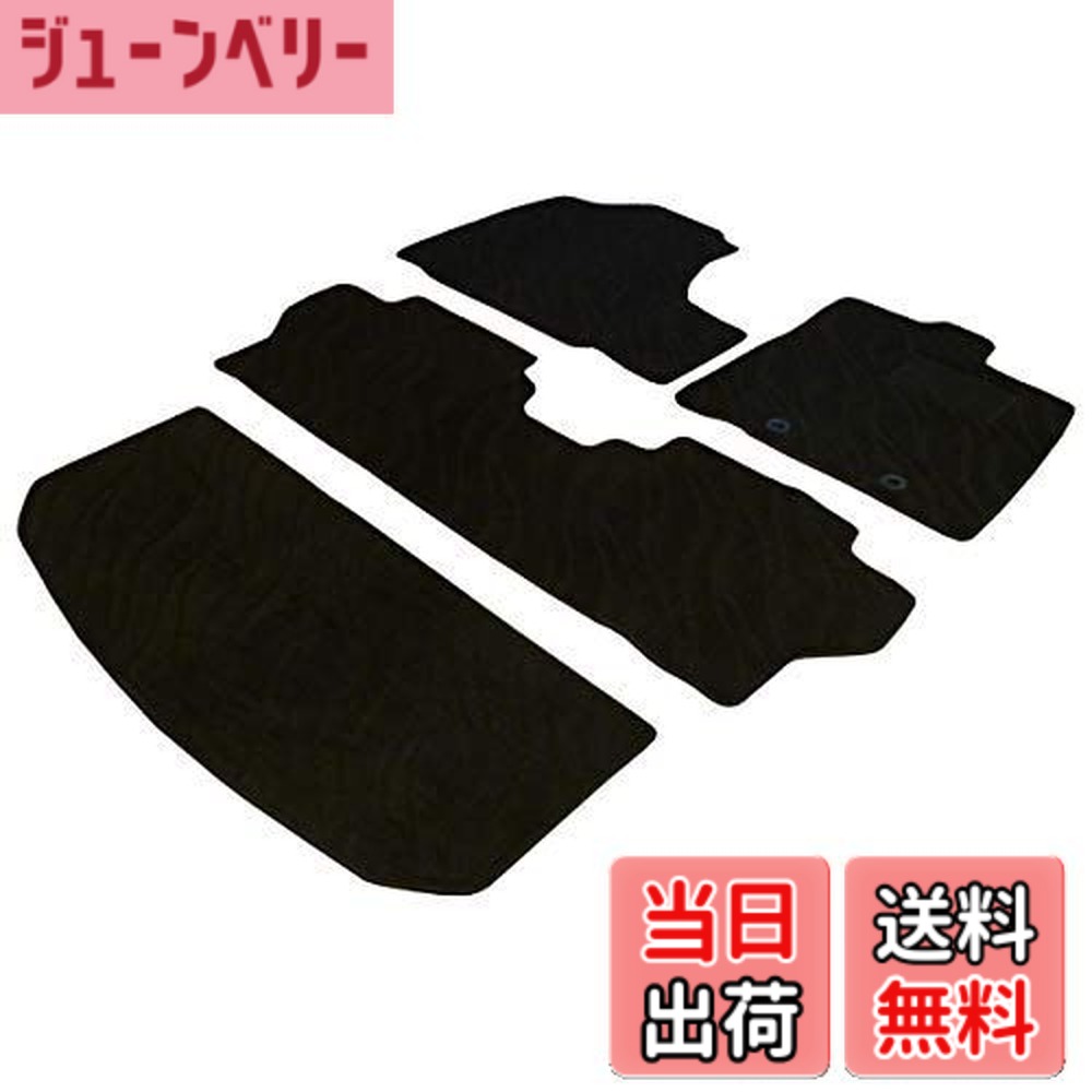 【送料無料】フェニーチェ カーマット フロアマット ラゲッジマット セット 国内生産 (トヨタ ルーミー タンク / M900A M910A) 滑り止め形状 ずれにくい 車用 マット (車用品専門店)