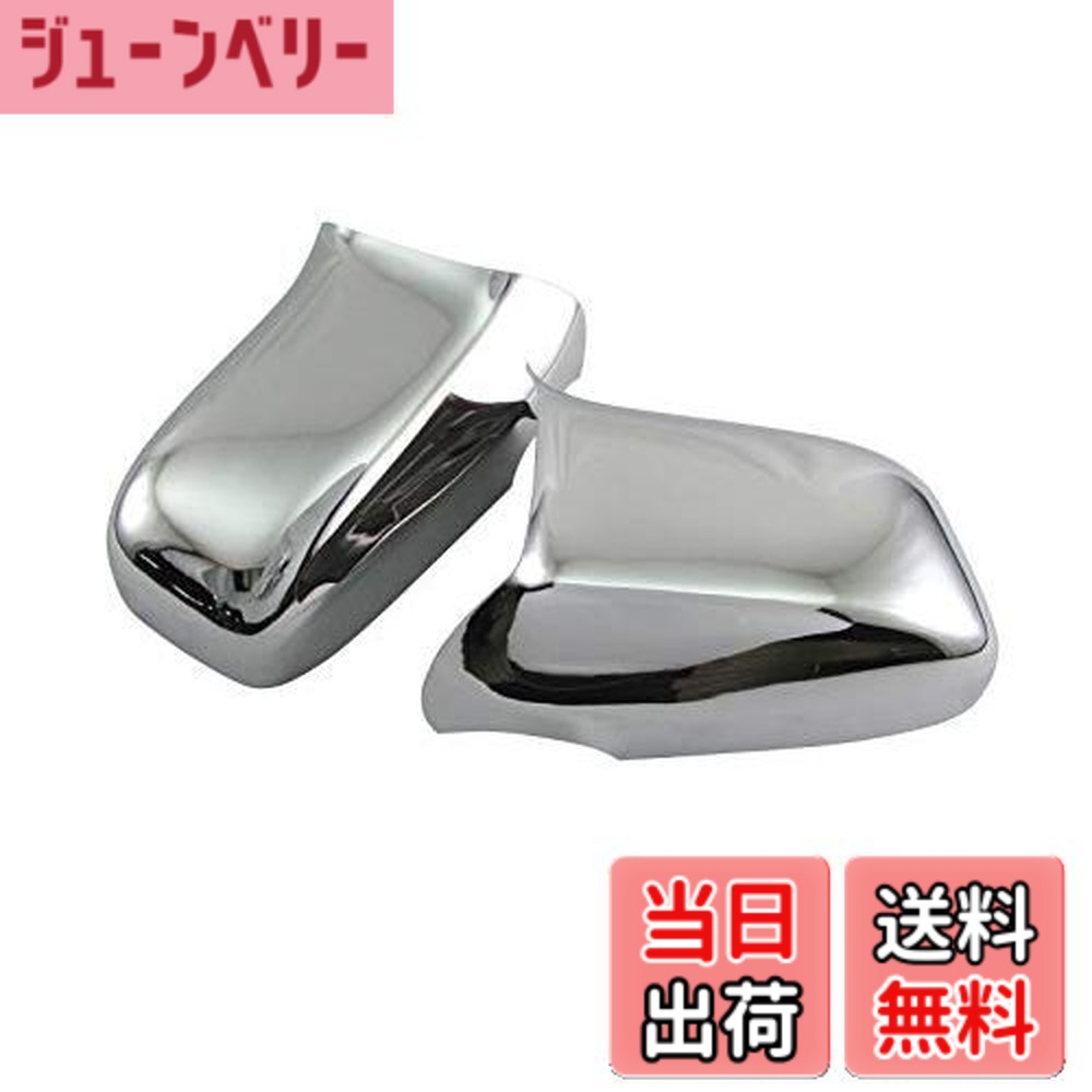 [【即日発送】 ] MOJ823SMVIF (MOJ823SMVIF)