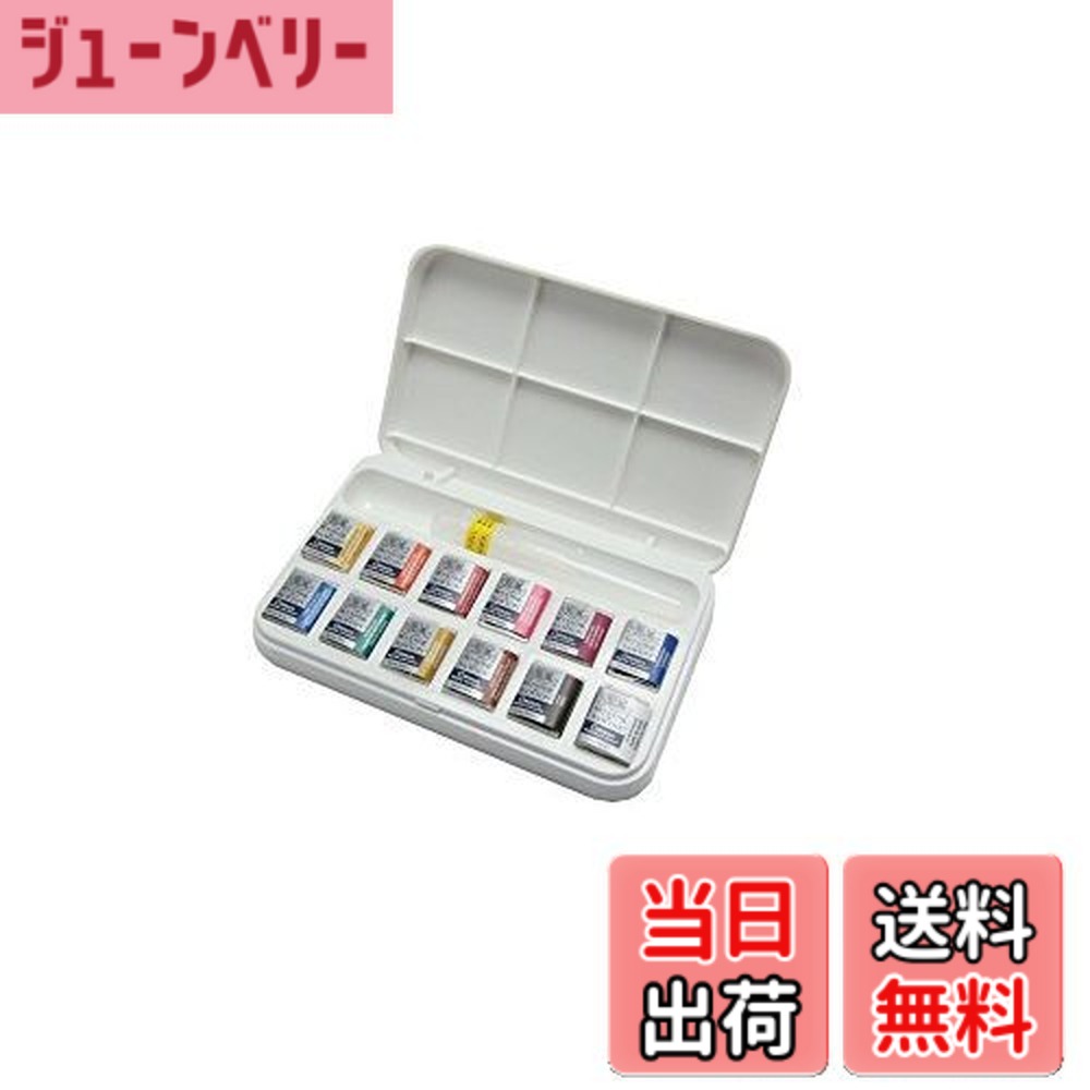 【送料無料】ウィンザー&ニュートン コットマン