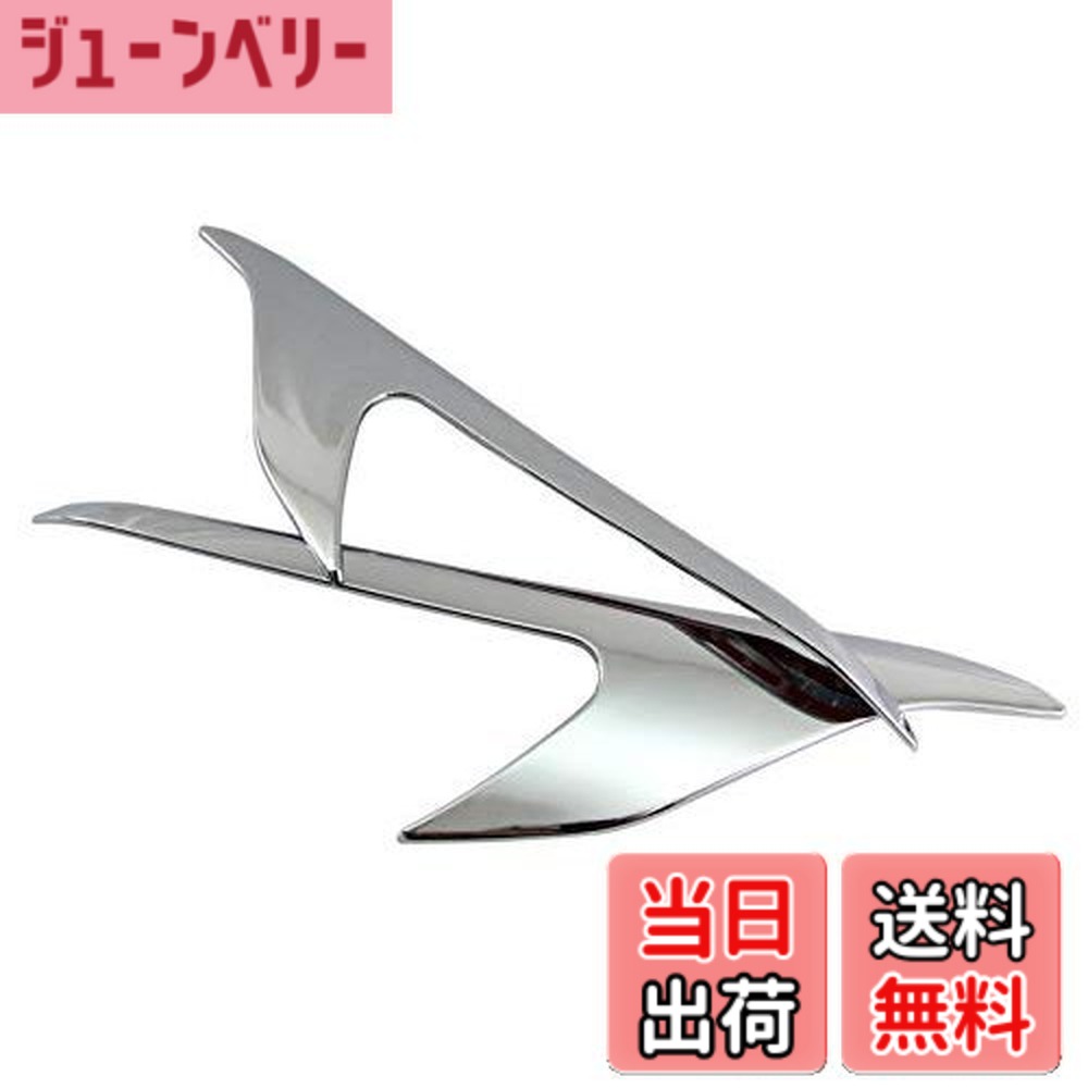 【貨物輸送無料】BRIGHTZ アルファードハイブリッド AYH30W 後期 メッキヘッドライトアイライン 【 HEAD-ETC-039 】 AYH30 AYH H30 30 アルファード アルフアード 変わり種 ハイブリット アルファードハイブリット アルフアードハイブリッド アルフアードハイブリット 3