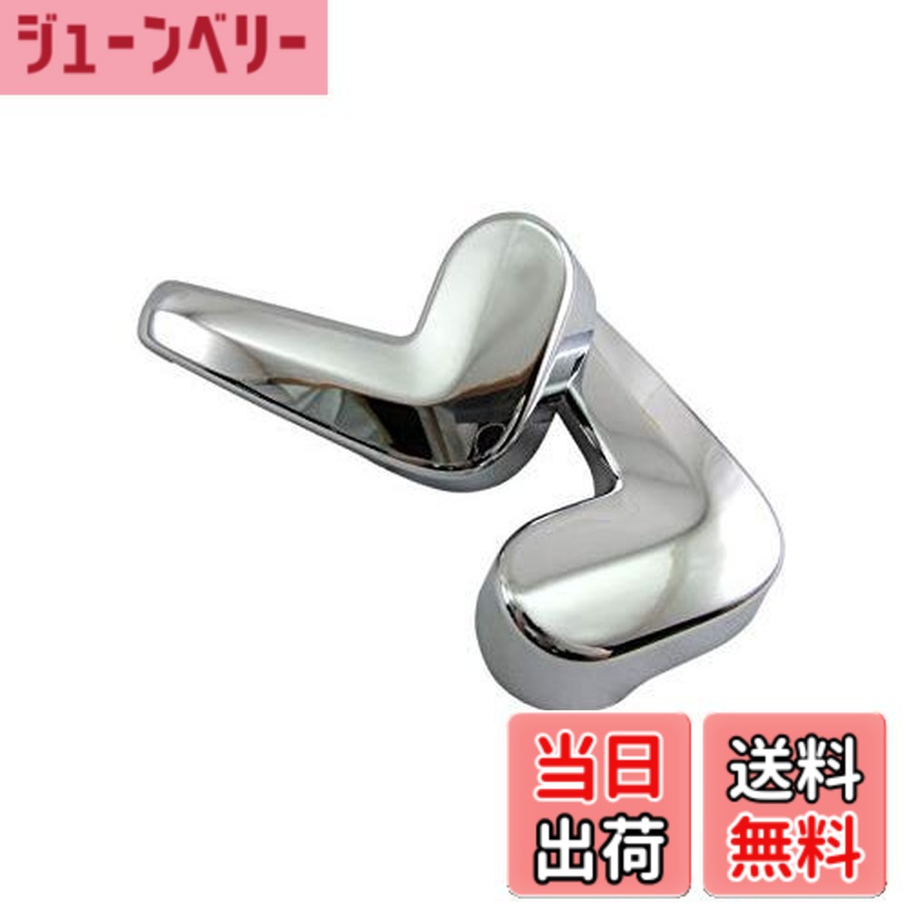 【送料無料】BRIGHTZ N-VAN JJ1 JJ2 メッキインナーリアスライドドアハンドルカバー 【 INS-DHC-048 】 JJ J1 J2 1 2 N VAN Nバン バン エヌバン エヌ 31127