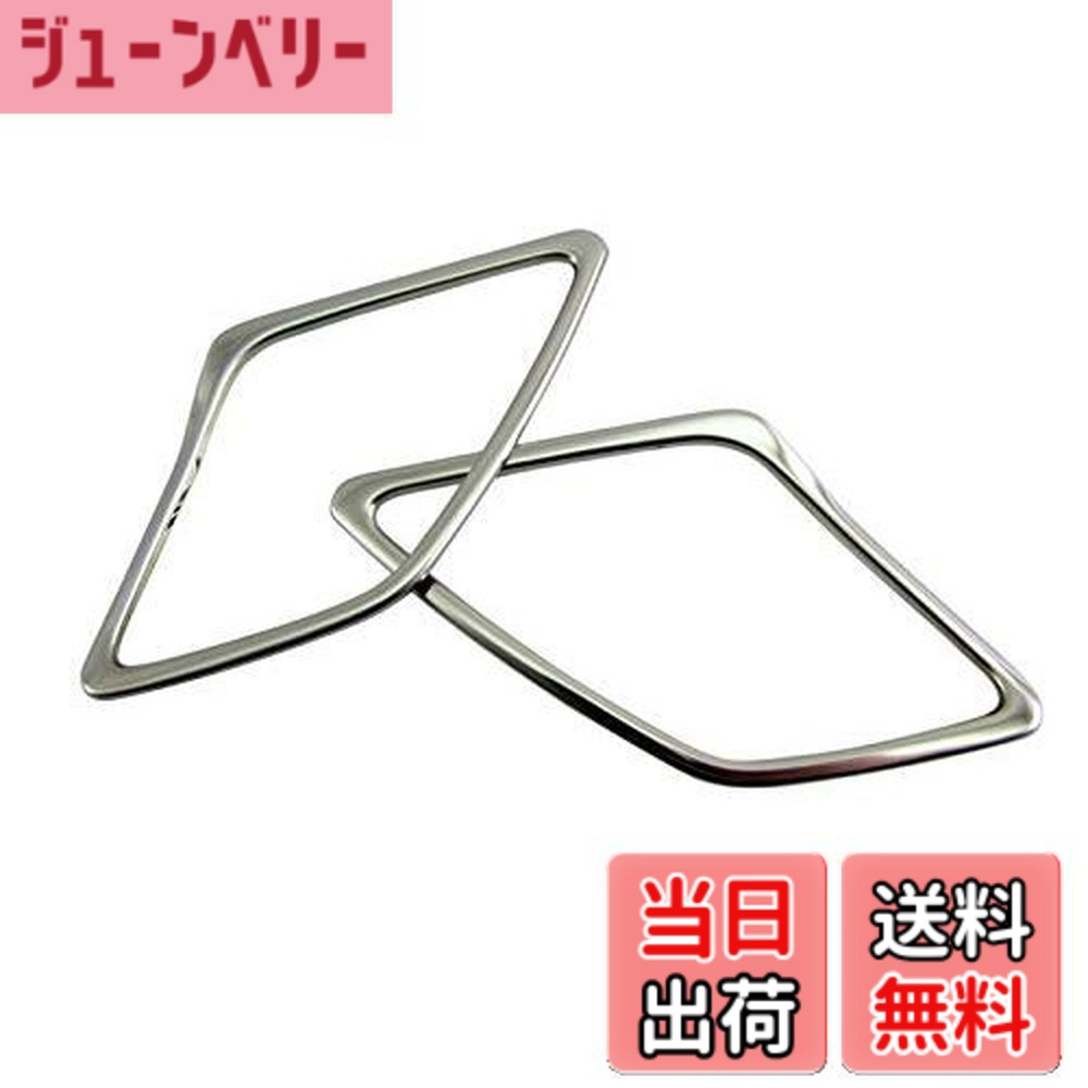 【送料無料】BRIGHTZ クラウンハイブリッド 20 21 224 超鏡面ステンレスメッキリアドアツイーターリング 2PC 【 SPEAKER-032 】 スピーカーリング AZSH20 AZSH21 GWS224 AZSH GWSH GWS H20 H21 S224 20 21 224 220 クラウン ハイブリッド クラウンハイブリット ハイブリ