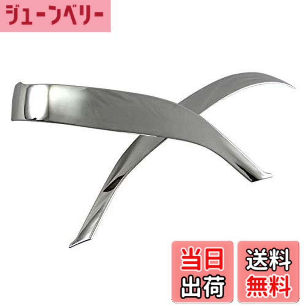 大人気 MB2Y6TSEPM9 型番:MB2Y6TSEPM9