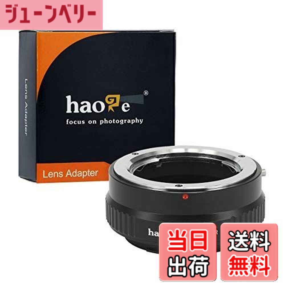 【送料無料】Haoge マニュアルレンズマウントアダプター Minolta MDレンズからCanon EOS RなどのCanon RFマウントR5 R6カメラ用