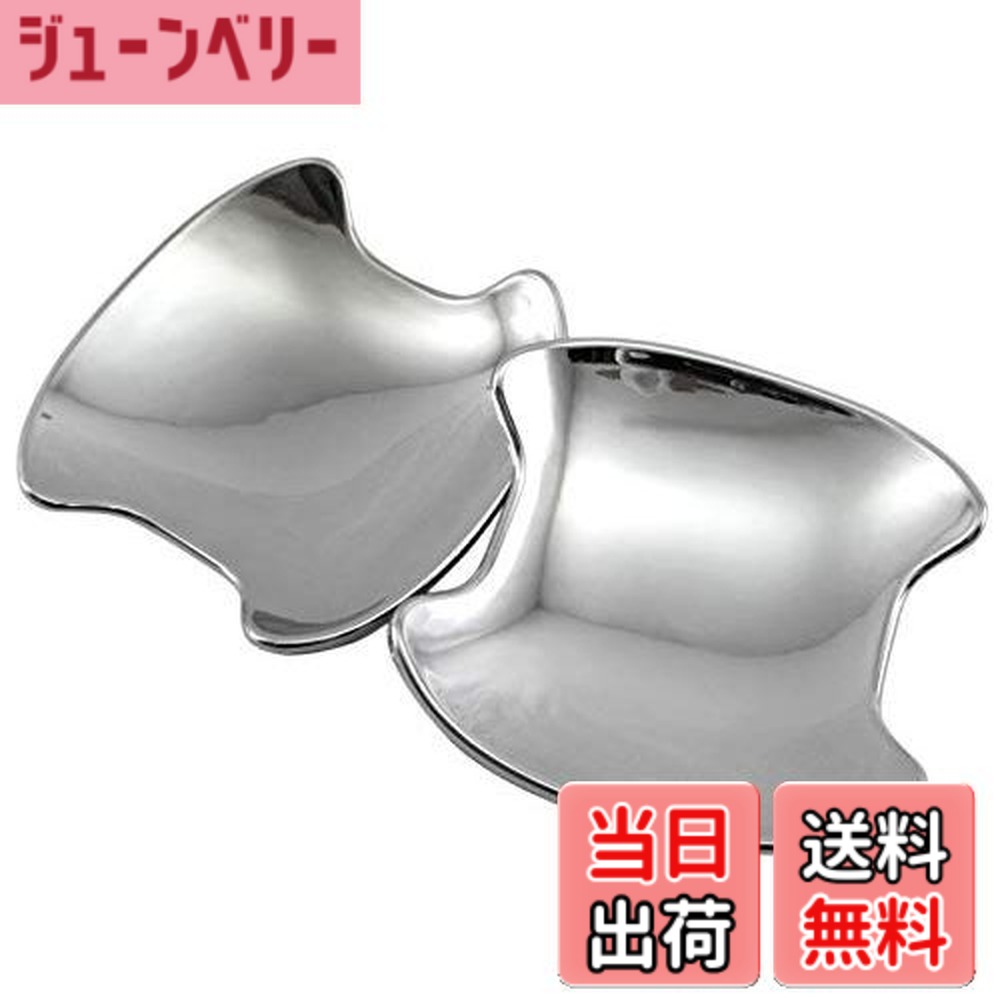 【送料無料】BRIGHTZ コペン LA400K メッキドアハンドルカバー 皿 【 DHC-SARA-098 】 LA LA400 A400 400 32804
