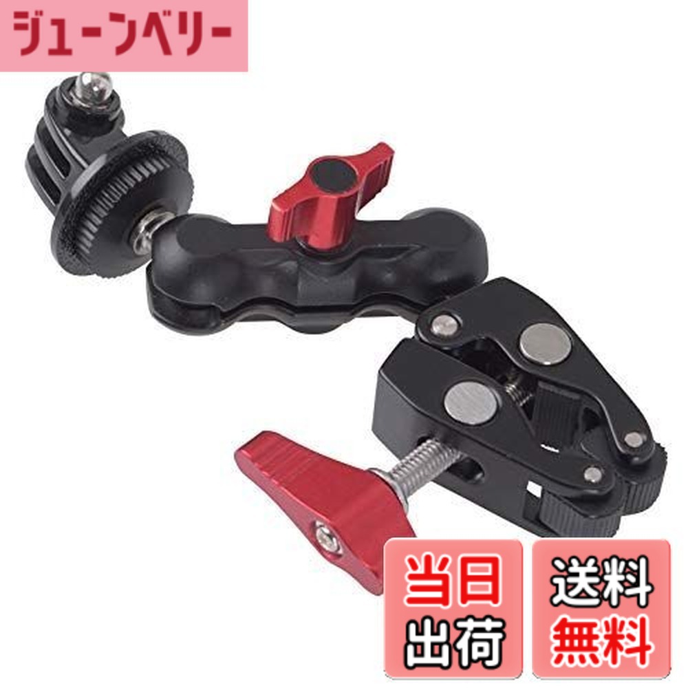 【送料無料】エツミ パイプクランプ