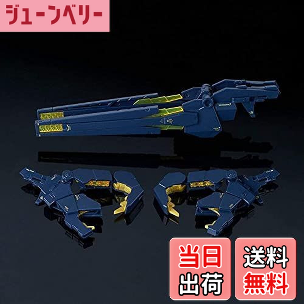 【送料無料】BANDAI RG 拡張ユニット アームド・アーマーVN／BS 1/144画像