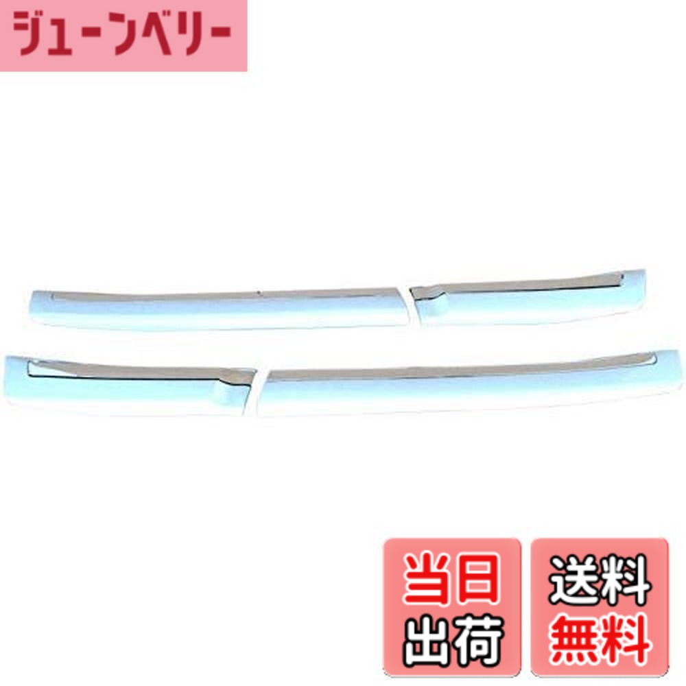 【送料無料】BRIGHTZ レクサス LX570 LX570 201 202 メッキサイドドアモール 中期ルック