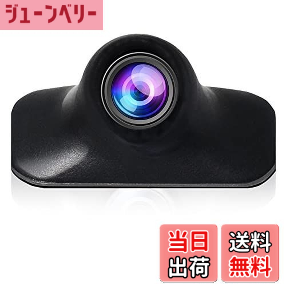 【送料無料】PARKVISION サイドカメラ バックカメラ フロントカメラ兼用 HD 車載サイドミラーカメラ 水平115度 360°角度回転可 ミニー超小型 正像鏡像切替可能 上下反転タイプ 多位置に装着可能 CMOSセンサー IP68防水防塵防震 RCA 4pin 12V CVBS信号対応