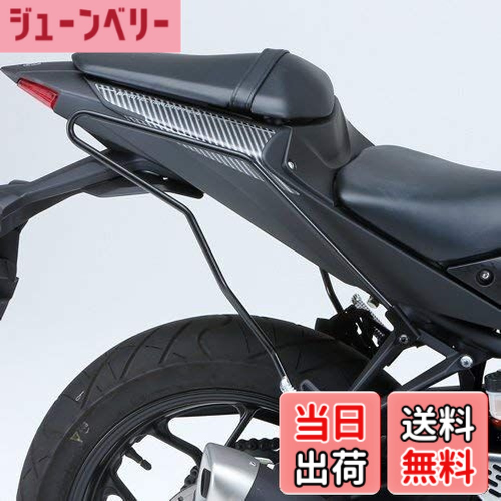 【送料無料】YAMAHA(ヤマハ) サイドバックサポートバー YZF-R25(B3P1/B6P1) 2019モデル- Q5K-DAY-Y01-009|ジューンベリー店