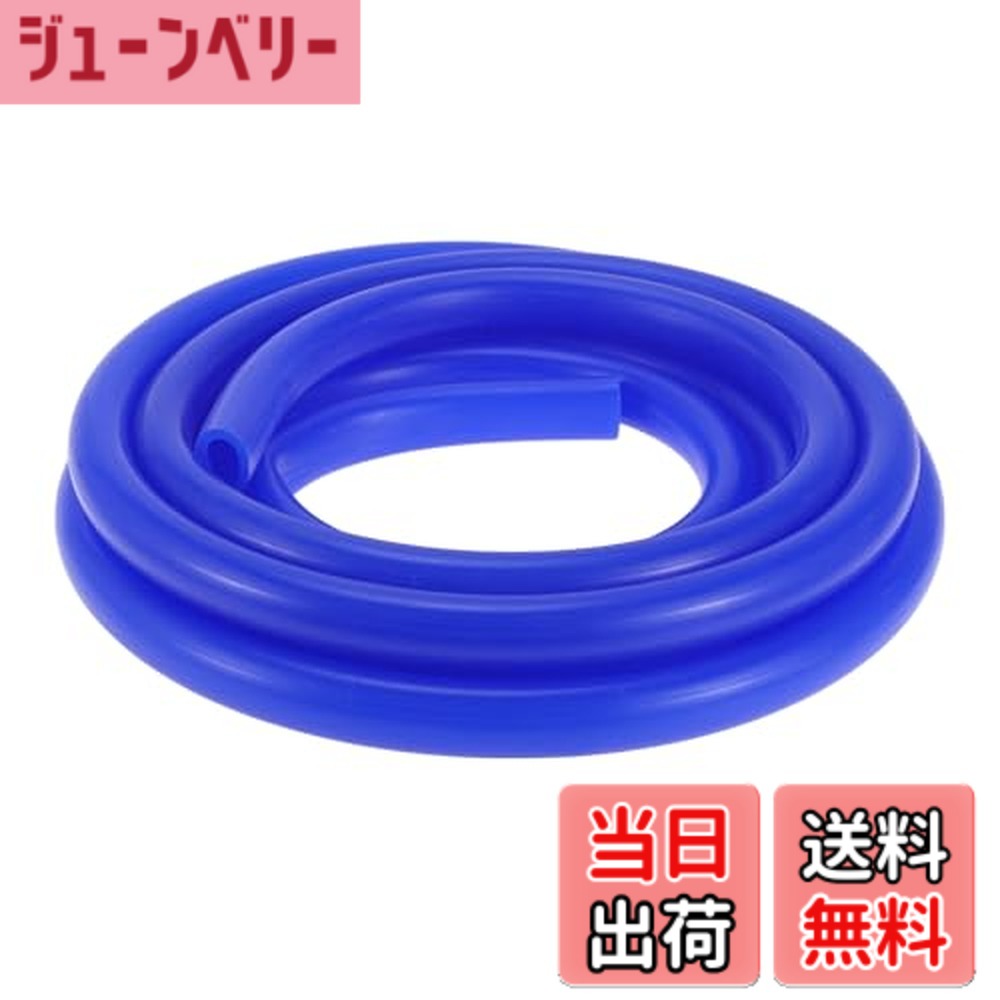 【送料無料】HEROFFIX 1個入り 空気・水用シリコン真空チューブホース 高温自動車用真空ライン 15フィート 3.5mm厚 ブルーシリコン 色：ブルー、サイズ：5/8\