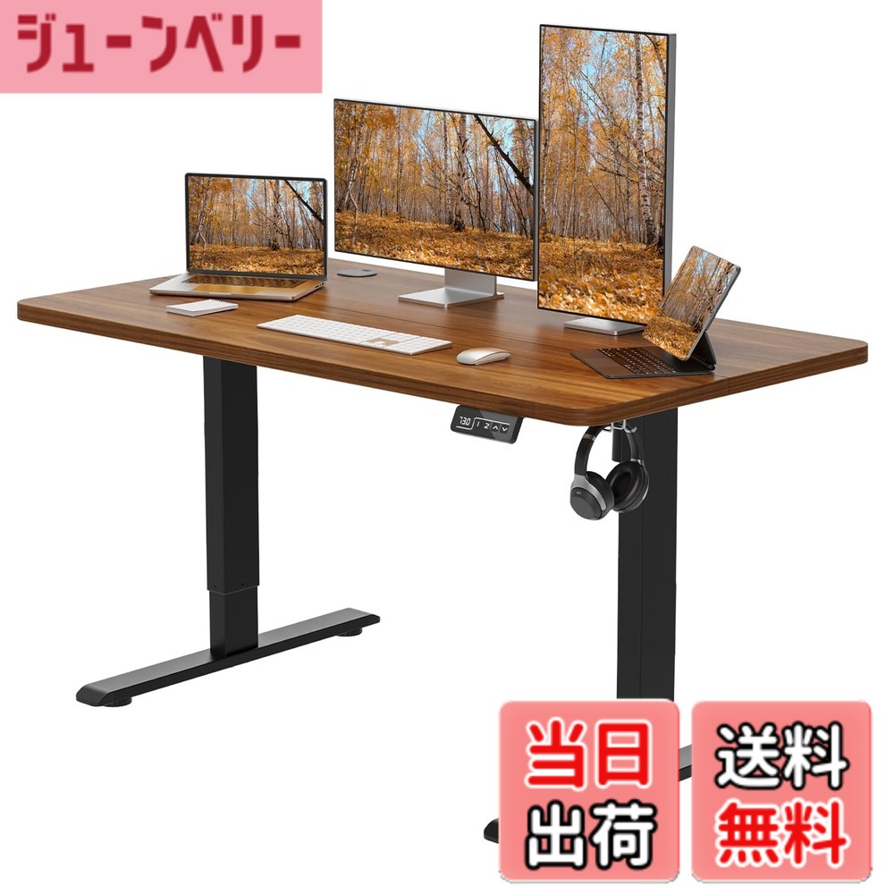 【送料無料】Anovara 昇降デスク 電動 昇降式デスク 電動昇降デスク 幅120cm 奥行60cm 上下昇降デスク スタンディングデスク オフィスデスク 高さメモリー機能 障害検知 静音 色：オークグレー、サイズ：120cm 13,706円