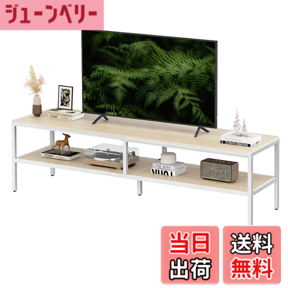 【送料無料】Anovara(アノヴァラ) テレビ台 テレビボード テレビラック ローボード 幅150cm 奥行40cm 高さ38cm tv台 収納付き テレビ台 55型対応 おしゃれ 色:ナチュラル、サイズ:幅150cm|ジューンベリー店