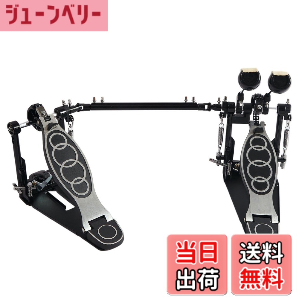 【送料無料】ツインペダル ダブルベースペダル ダイレクトドライブ式 バスドラムキック用 フットペダル付 滑り止めグリル設計 ツインドラムペダル 調節可能 パーカッション用 ドラムキットアクセサリー 高速リバウンド ダブルチェーンドライブ ブラック 色：ツインペダル