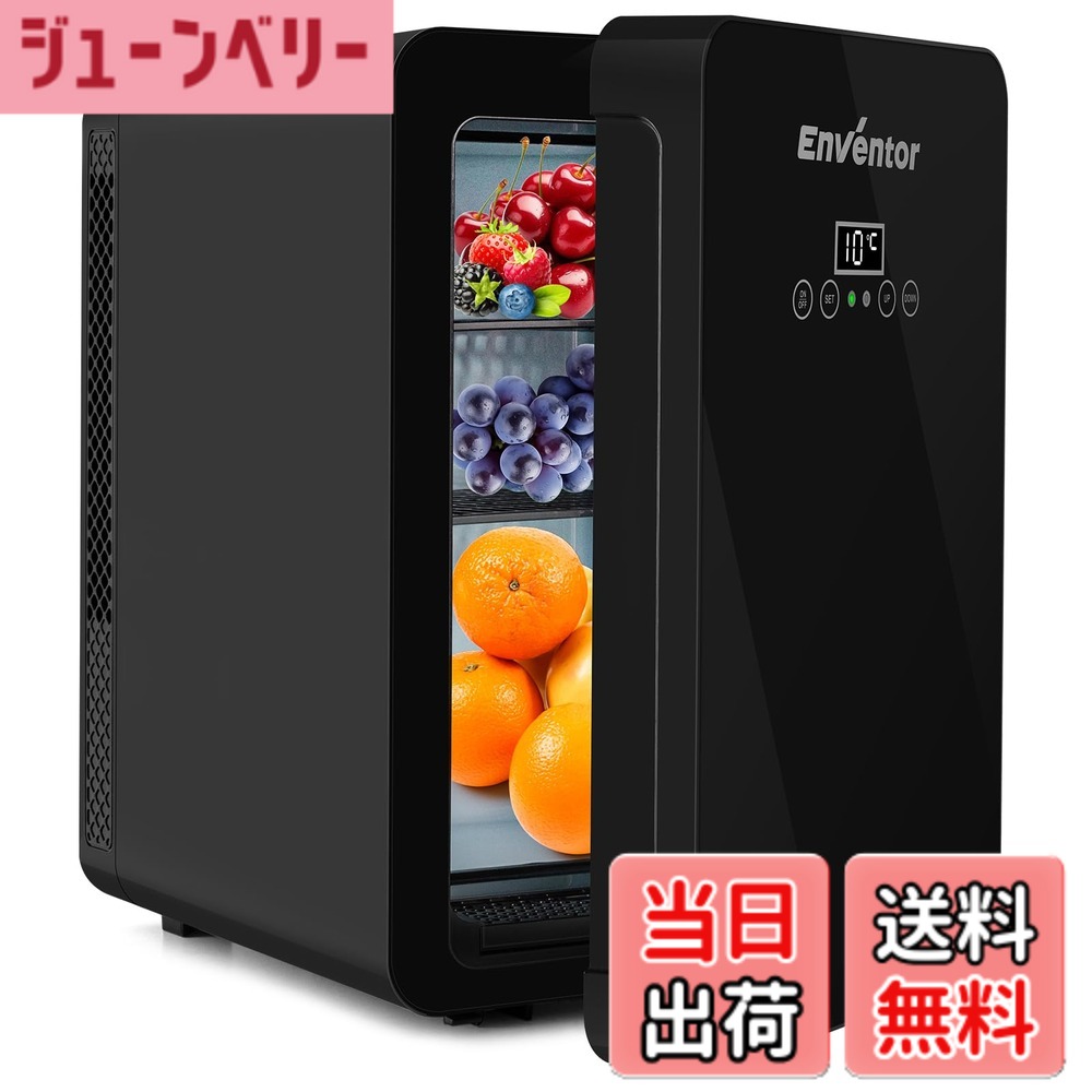 【送料無料】Enventor 冷蔵庫 小型 冷温庫 極静音 エコモード搭載 LCD温度表示 ワンタッチ操作 PSE認証 温度調節可能 ミニ冷蔵庫 卓上 寝室 省エネ AC/DC給電 冷蔵 保温 一人暮らし 持ち運び便利 12V 車中泊 キャンプ アウトドア 職場 家庭車載兩用 色：15L（ブラック）