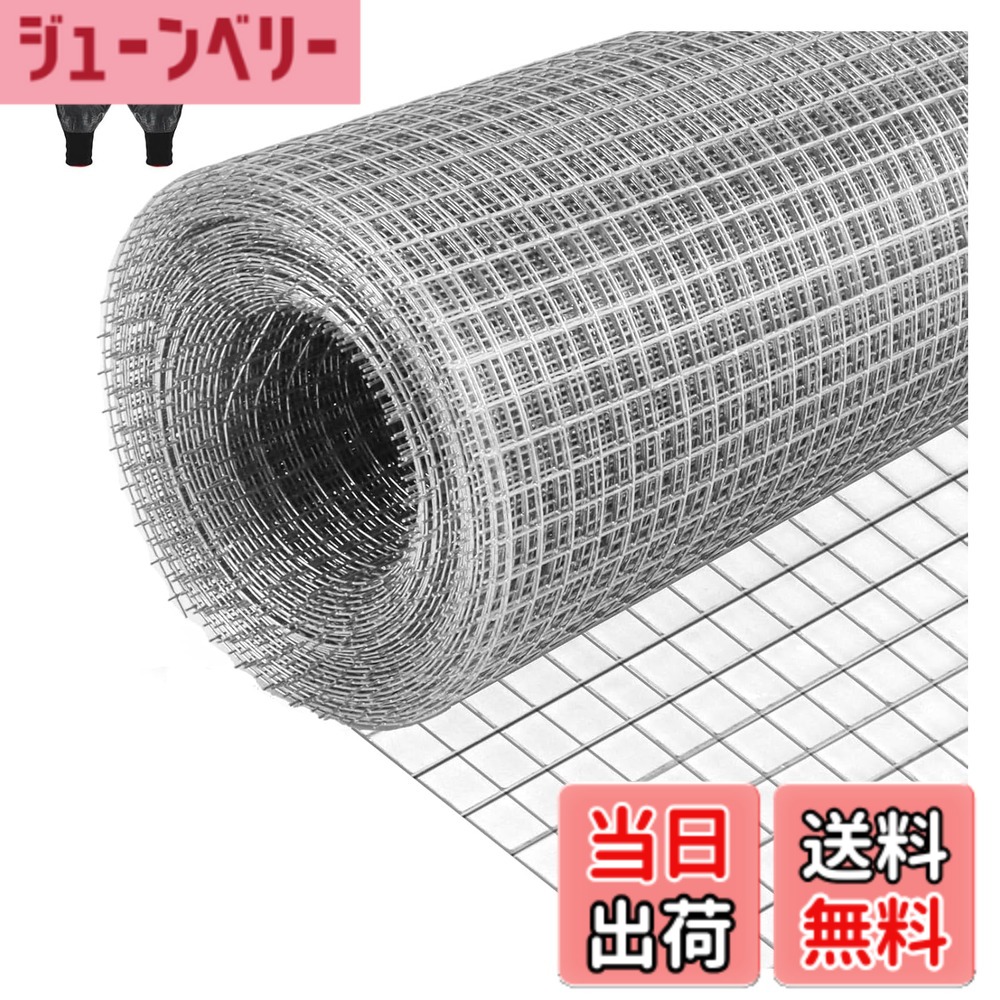 【送料無料】JAHOMFAI げっ歯類メッシュ(400mm x 6m) ワイヤメッシュパネル、亜鉛メッキワイヤメッシュロール、げっ歯類メッシュネズミ、マウス、リス\u0026鳥のアクセスの内部および外部の害虫予防 サイズ：6mm穴 0.5mm線径，60cmx10m