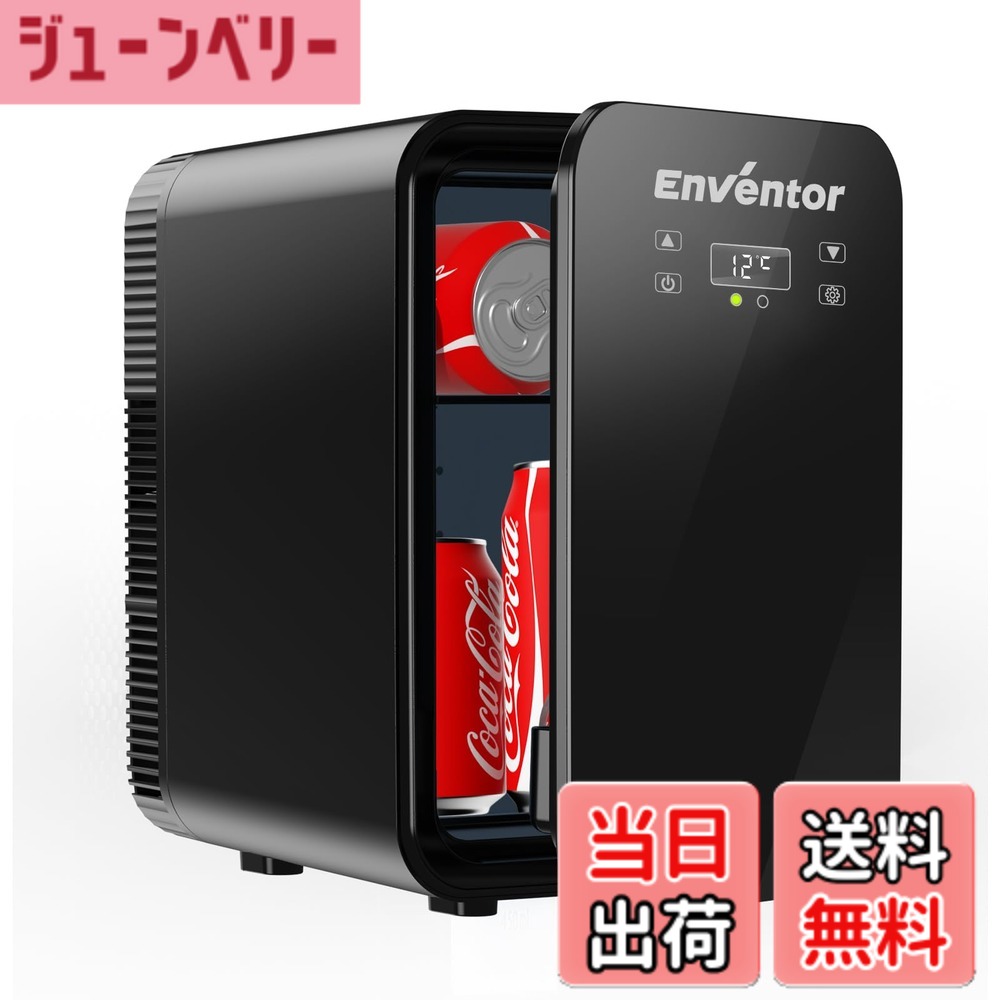 【送料無料】Enventor 冷温庫 小型 保冷・保温用 ペルチェ式 ミニ冷蔵庫 省エネ 静音 AC/DC給電 ポータブル冷蔵庫 僅か 軽量 持ち運び便利 12V 車載用 車中泊 キャンプ アウトドア 職場 卓上 寝室 家庭用 色：10L（ブラック）