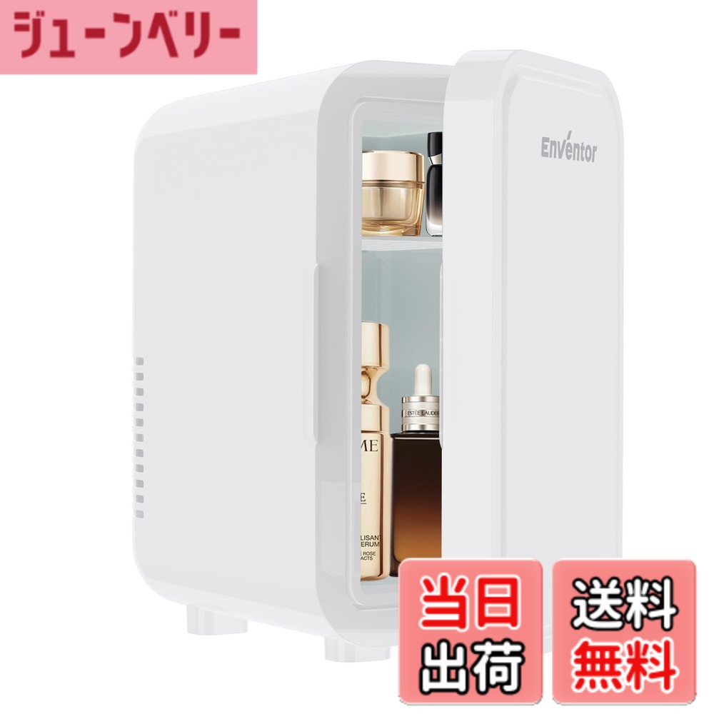 【送料無料】Enventor 冷蔵庫 小型 冷温庫 6L 保冷保温用 AC/DC給電 持ち運び便利 高性能なペルチェ式 スキンケア 色：(ホワイト)