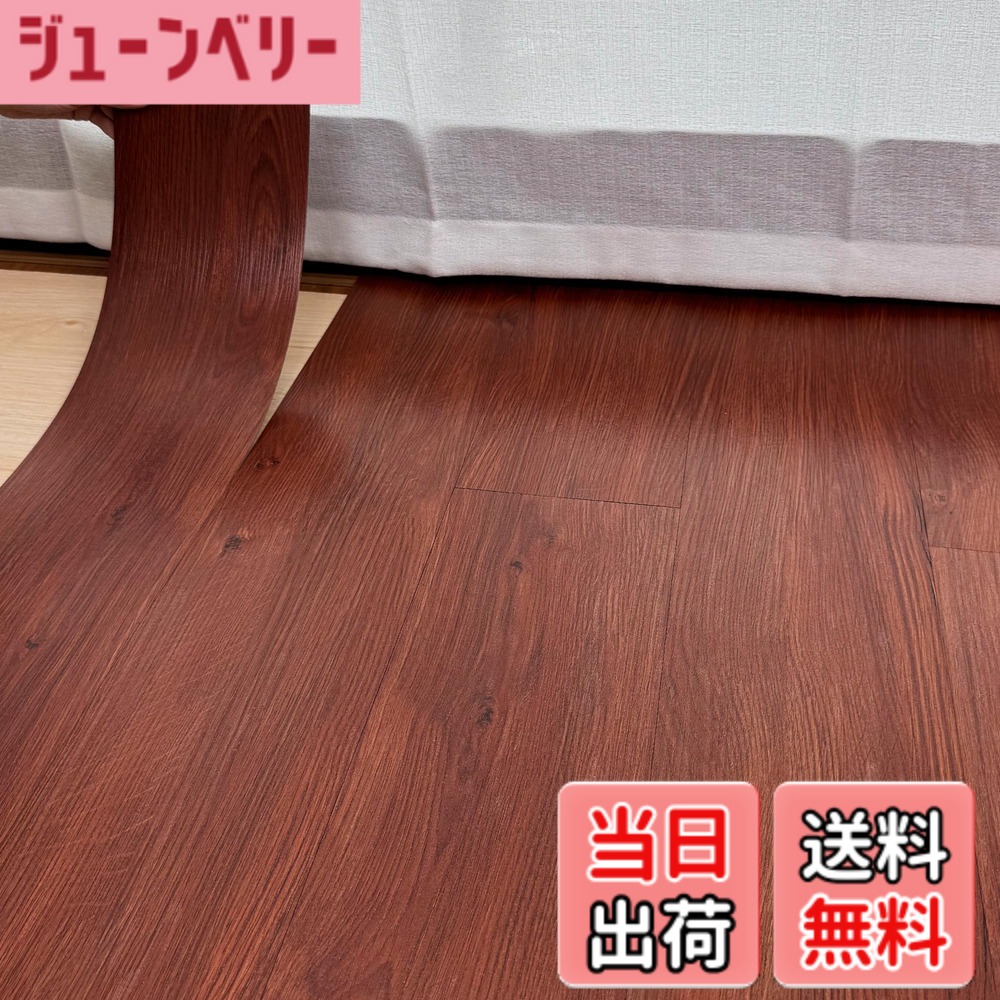【送料無料】フロアタイル フローリング マット 置くだけ 木目 クッション フロア マット 床 リメイク シート 接着剤不要 貼るだけ 初心者OK 賃貸ok 防水 床材 DIY ピタフィー フロアリングタイル 色：柄番号W3170、サイズ：36枚/約3畳分（木目調）