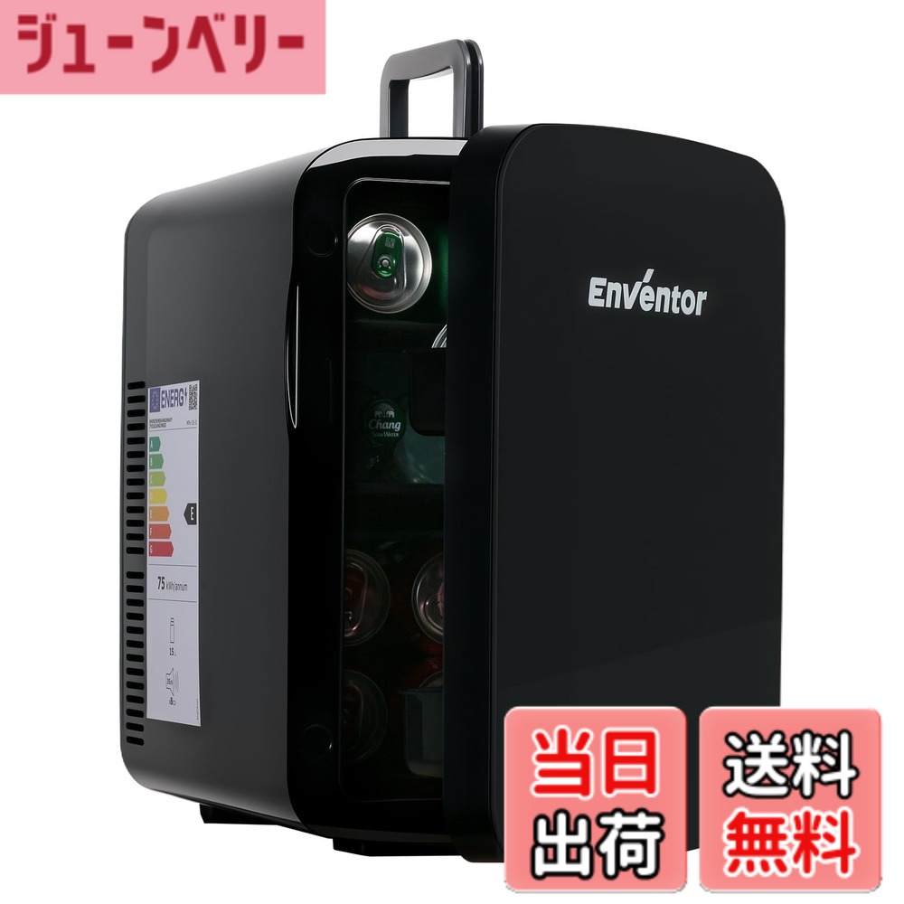 【送料無料】Enventor 冷蔵庫 小型 冷温庫 極静音 エコモード搭載 LCD温度表示 ワンタッチ操作 PSE認証 温度調節可能 ミニ冷蔵庫 卓上 寝室 省エネ AC/DC給電 冷蔵 保温 一人暮らし 持ち運び便利 12V 車中泊 キャンプ アウトドア 色：15L（ 温度調節不可）（ブラック） 11,961円
