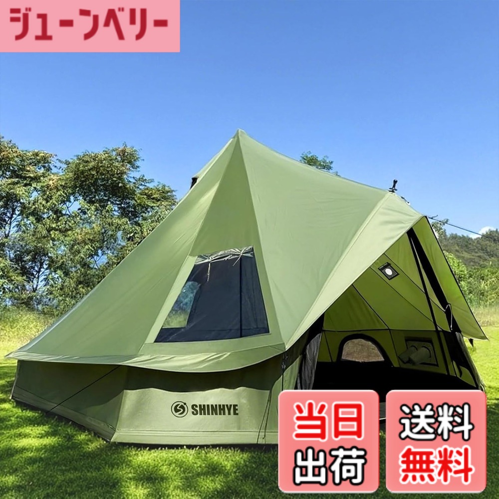 【送料無料】ShinHye ベルテント 3m 4m 5m 6m 420Dオックスフォード 大きな透明天窓 キャンプテント 2~10人用 耐水圧5000mm UVカット 通気 防風 防雨 防虫 簡単設営 煙突穴付き エアコン通気口付き 収納袋付き 4シーズン ファミリーキャンプ ア 色：グリーン、サイズ：4m｜ジューンベリー店