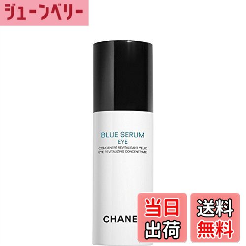 楽天市場】【送料無料】オルラーヌ (ORLANE) ソワン リンク