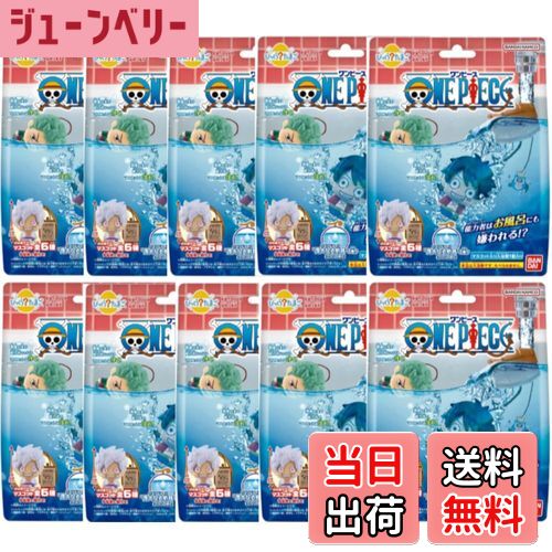 楽天市場】送料無料 BANDAI びっくらたまご アイカツ！ 15個入 BOX