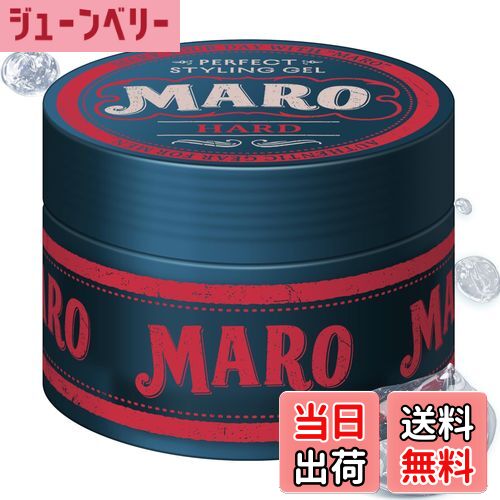 楽天市場】MARO(マーロ)パーフェクトスタイリングジェル[ハード
