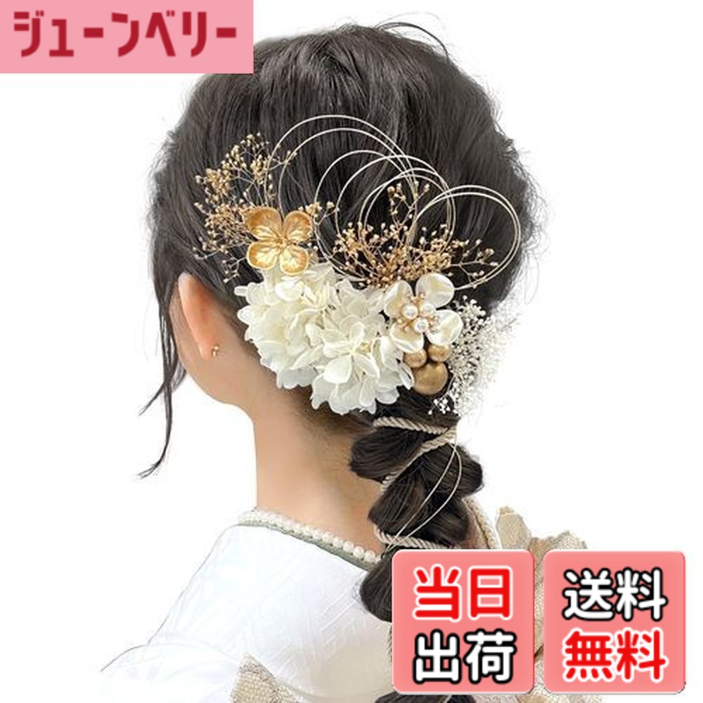 楽天市場】【送料無料】[JZOON] 髪飾り 人気 髪飾り セット ヘア