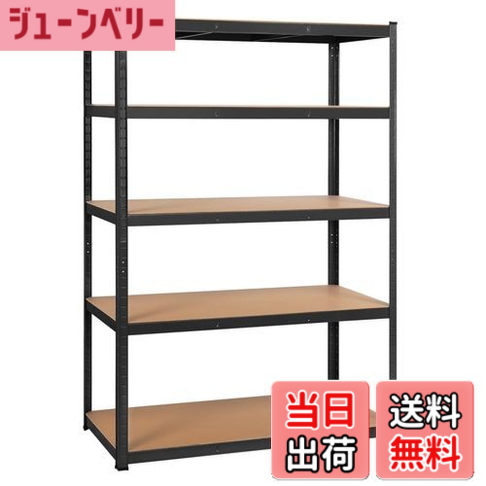 【貨物輸送無料】Yaheetech スチール写真仕合わせ 金属元素仕合わせ 5段 耐荷重875kg 幅120x奥ふかさ60x高さ180糎 高さ合わせる可 防サビ産業 精神的な統合飾り気の無い グローブ付き添い人 大電気容量 黒 色：黒いこと、大きさ：120x60x180糎