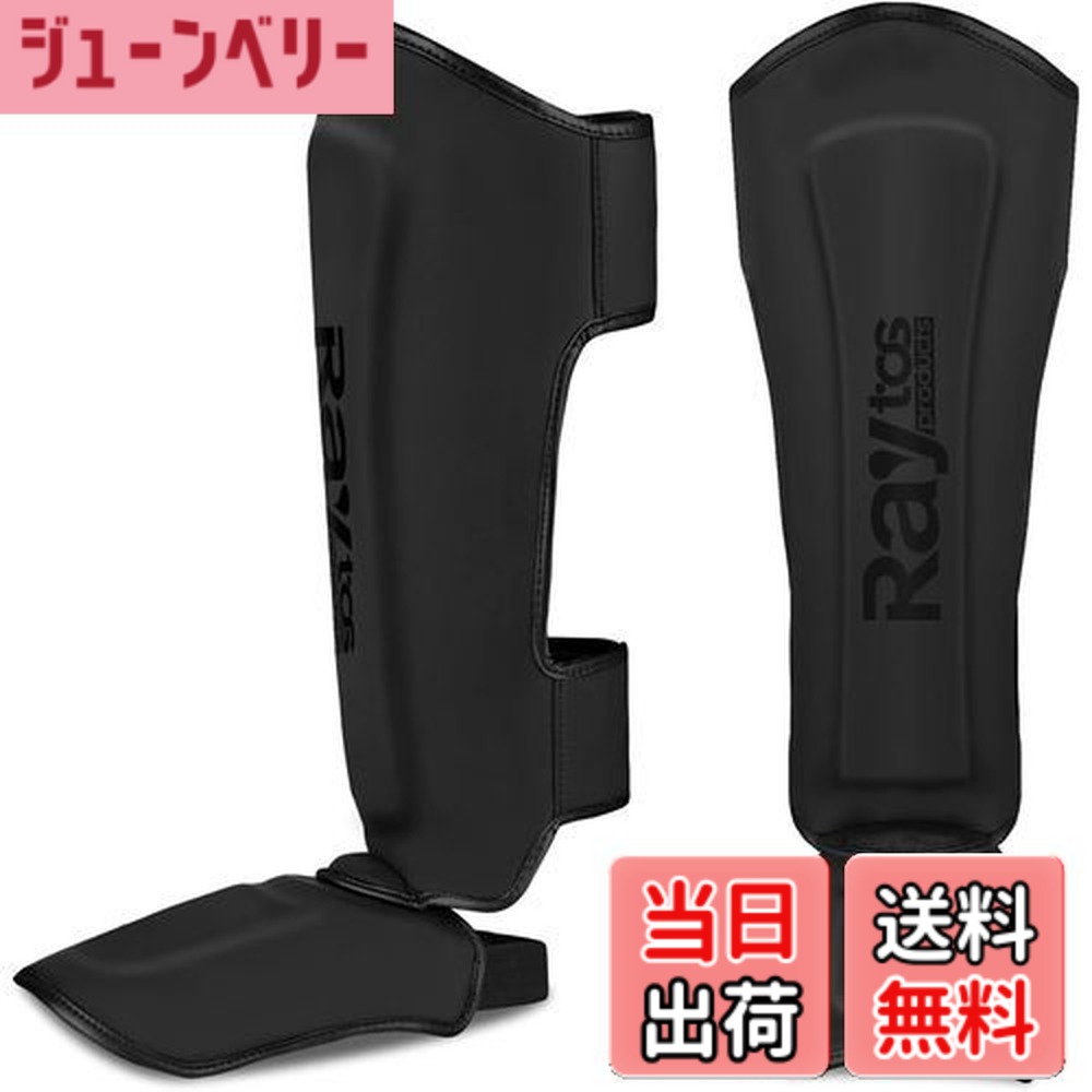 【送料無料】Raytos レガース 【格闘技用レッグサポーター】 キックボクシング 空手 柔道 総合格闘技 に最適 PUレザー＆三重構造内張り ひざサポーター すね当て プロテクター S/M/Lサイズ 3色展開 色：ブラック、サイズ：L
