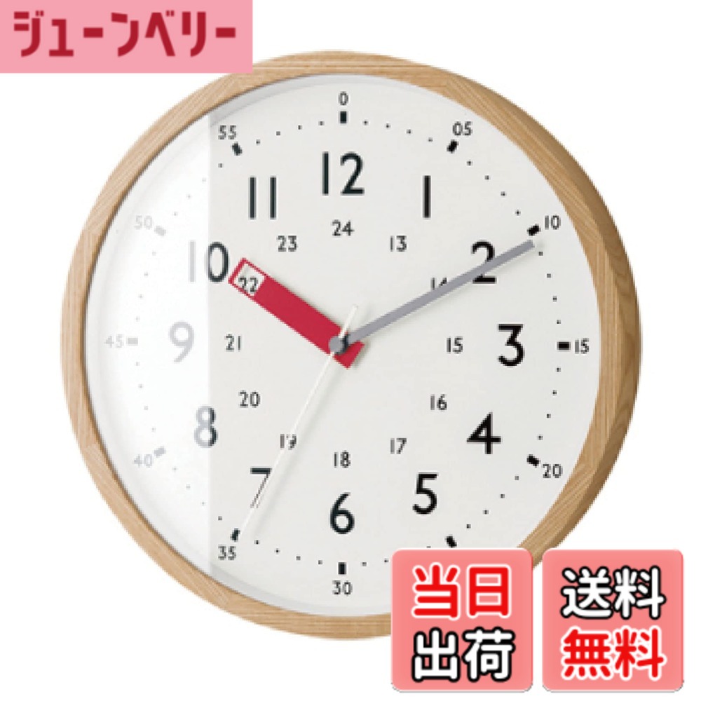【送料無料】INTERFORM INC. インターフォルム 電波時計 掛け時計 ウォールクロック Storumanストゥールマン インテリア 見やすい 色:レッド、サイズ:直径30x奥行4.5|ジューンベリー店