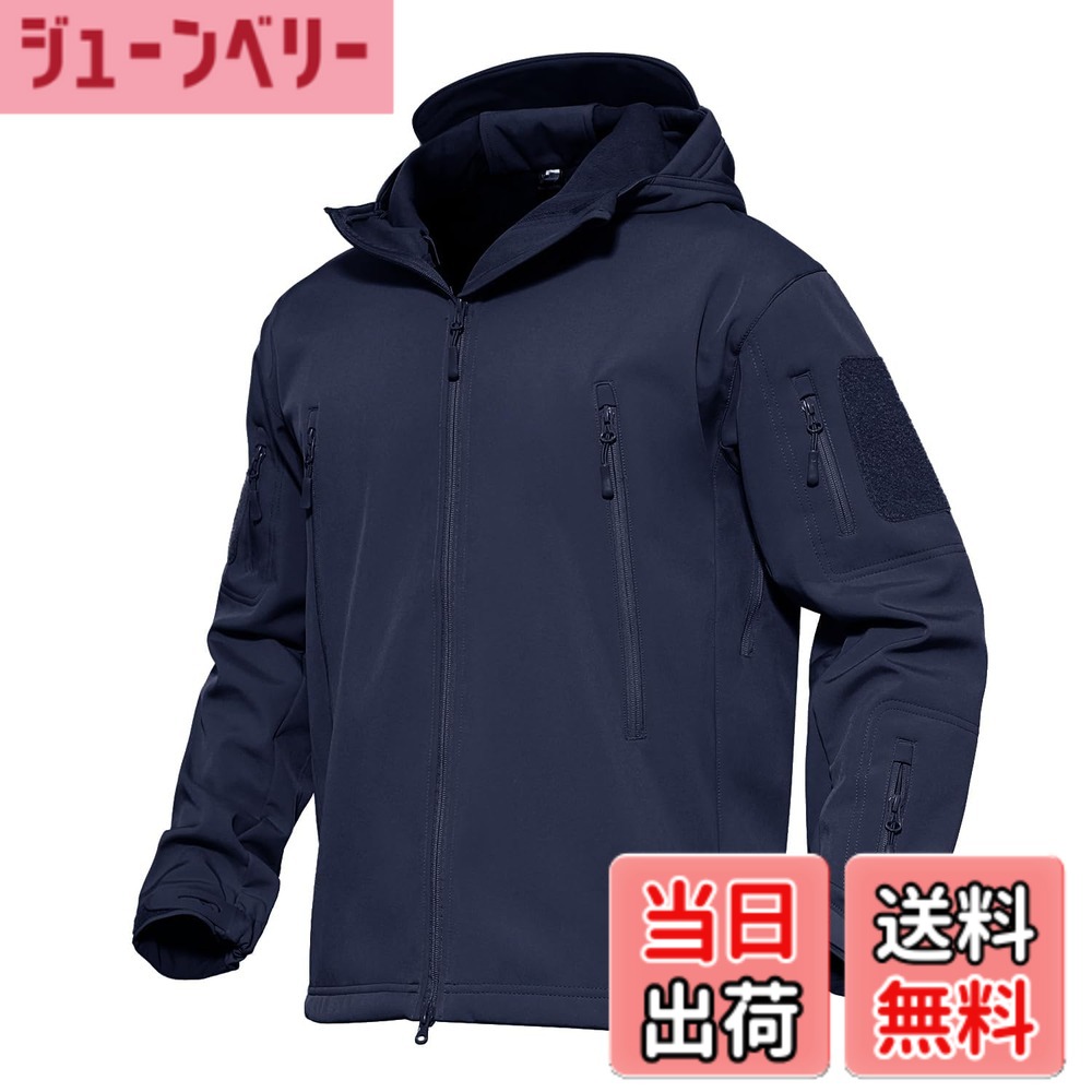 【貨物輸送無料】[MAGCOMSEN] タクティカルジャケット サバゲー メンズ アウトドア 山登りアウター 雨合羽防風 防寒着 裏フリース ソフトシェルジャケット ミリタリー ボンネット付き添い人 多衣嚢 イヤホンホール付き添い人 烏兎冬 色：米国海軍、大きさ：3XL