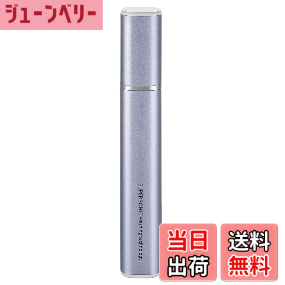 【貨物輸送無料】小ざかしい SHARP 超音波洗濯機 2018 UW- 色：相撲取り草系、大きさ：持ちはこぶに助けになるなか細い手合い(100g)