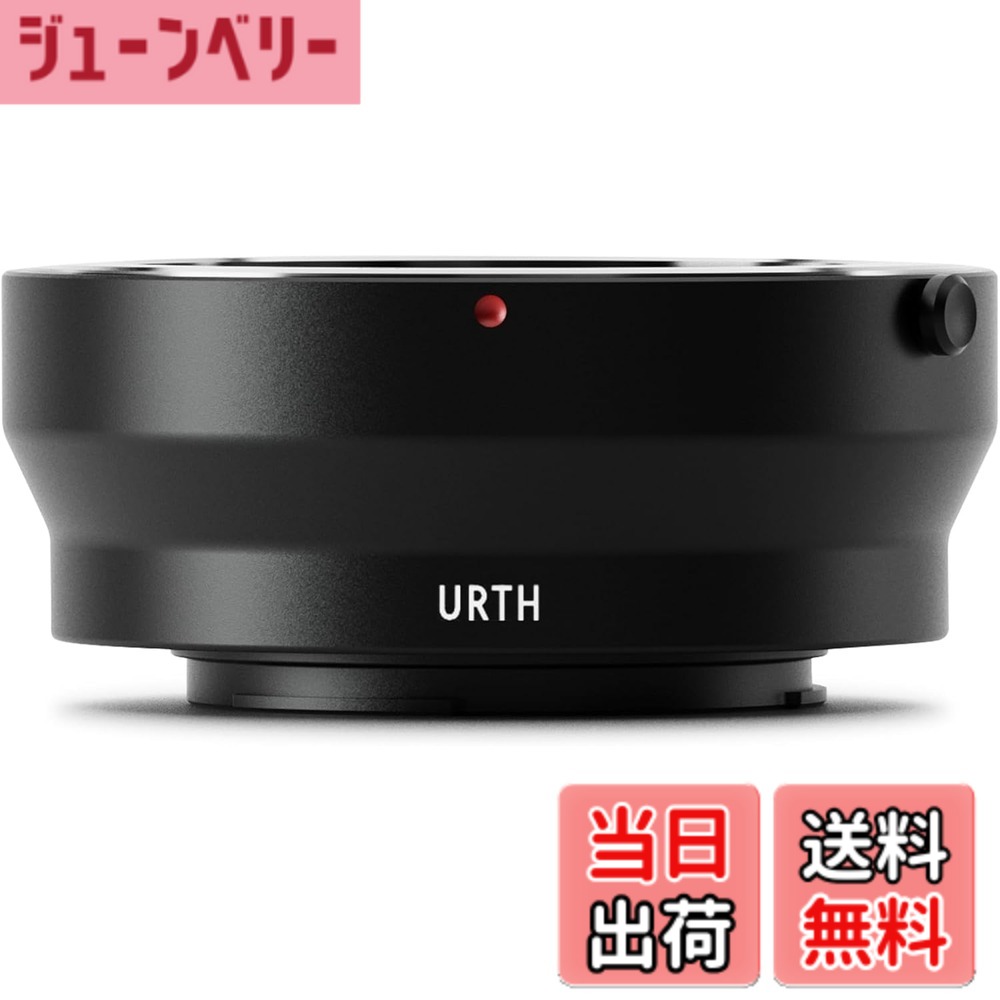【送料無料】Urth Micro Four Third アダプター サイズ：Minolta MD