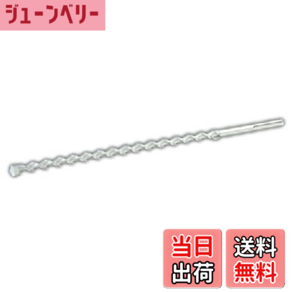 【送料無料】ユニカ(unika) SDS-maxタイプ・ロング コンクリートドリル 刃先径40.0mm SDSMAXL40.0x540 (金属・金工)｜ジューンベリー店