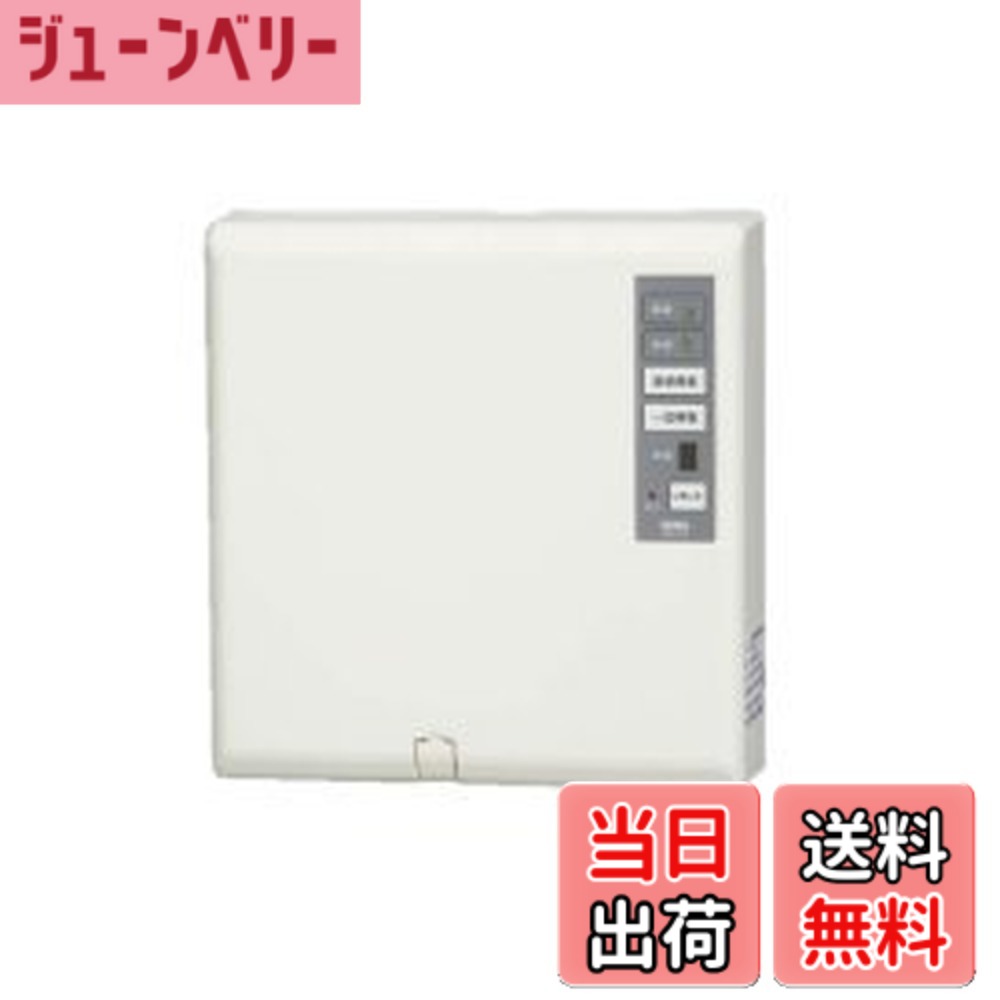 【送料無料】美和ロック（MIWA） 電気錠制御盤 BAN-DS1｜ジューンベリー店