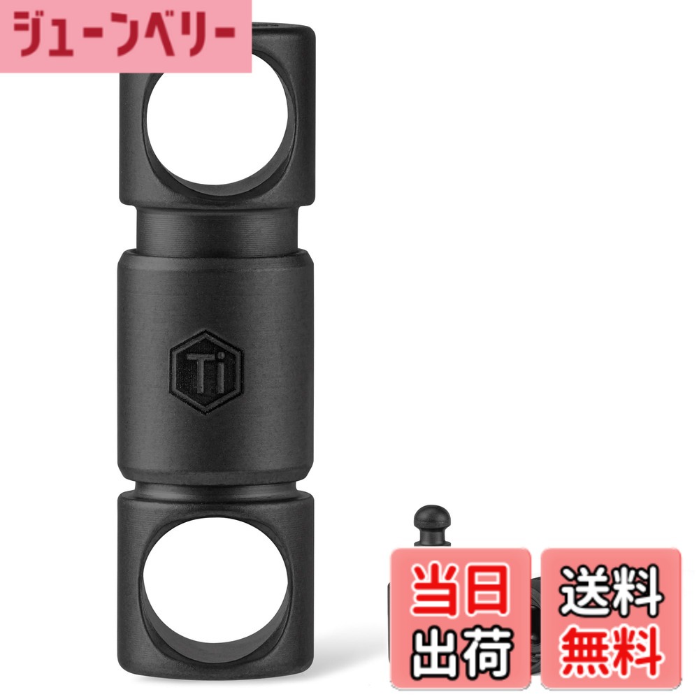 【送料無料】[KeyUnity] クイックリリース キーホルダー チタン KA24 キーチェーン 分離型 キーリング付き ワンタッチ おしゃれ リリーサー 着脱式 360°回転 小型 軽量 錆びない 鍵 紛失防止 グッズ 色：KA51BK-着脱型2個入り、サイズ：小型