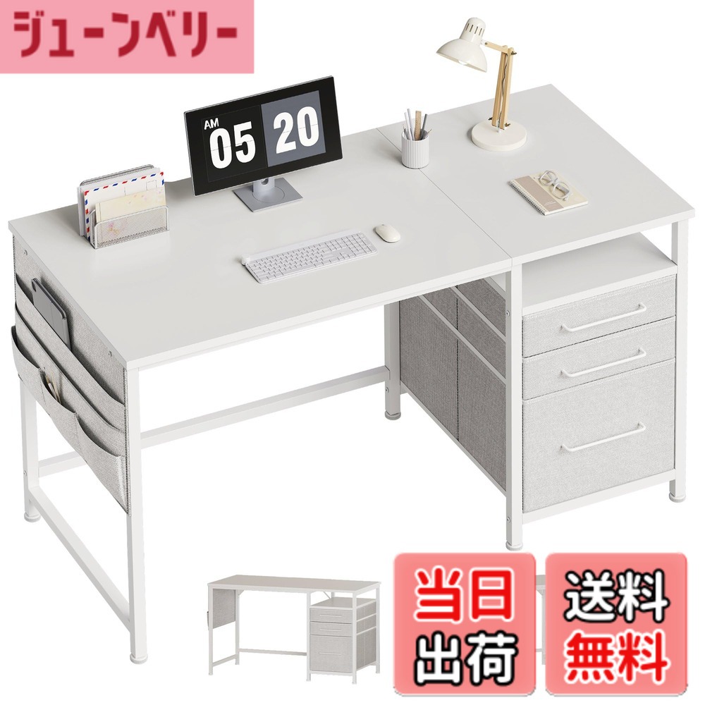 【貨物輸送無料】Maihail マイコン学習机抽き出し付き添い人 学びとる机 pc学習机 色：真っ白い、大きさ：120幅