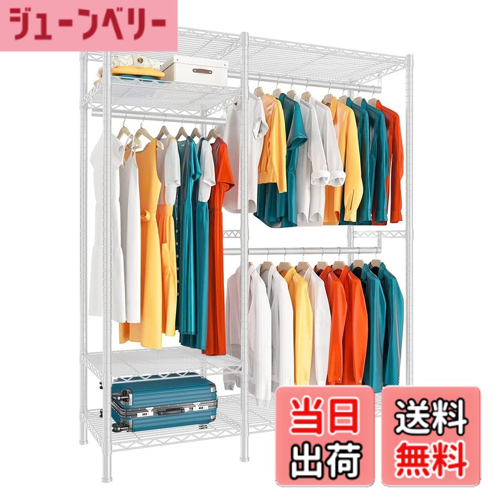 【送料無料】ワードローブ ハンガーラック コートハンガー 衣類収納 省スペース コート掛け 棚板高さ調節 大容量 棚付き おしゃれ 色：ホワイト、サイズ：194*114*42cm