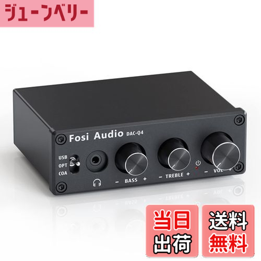 楽天市場】【送料無料】Fosi Audio SK02 DAC アンプ 小型 ヘッドホン
