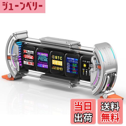 楽天市場】【送料無料】Divoom Times Gate 置き時計 おしゃれ デジタル