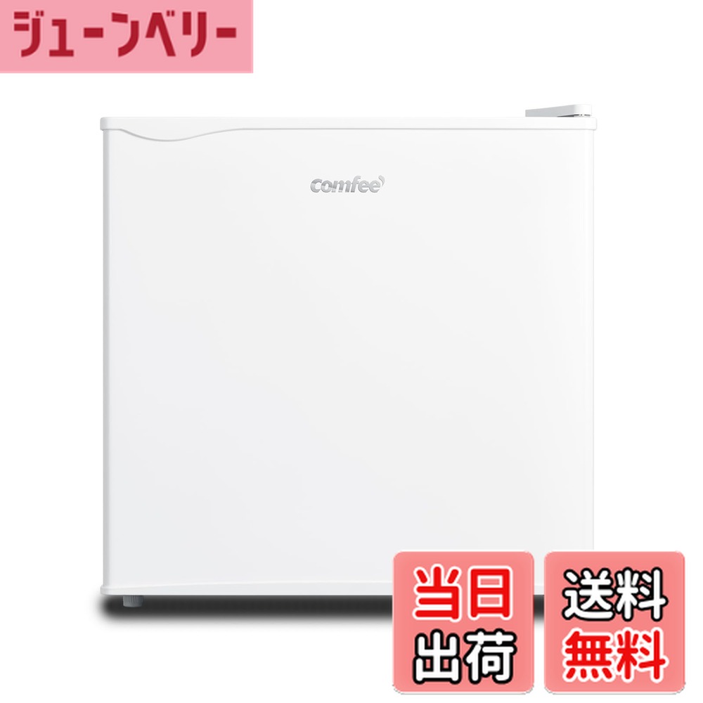 楽天市場】エスキュービズム 冷蔵庫 1ドアミラーガラス冷蔵庫 40L WRH